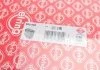 Полный комплект прокладок, двигатель NISSAN 2,5 16V QR25DE 07- (пр-во Elring) ELRING 588.660 (фото 27)