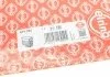 Комплект прокладок, картер PSA 2,0 HDI DW10 (вир-во Elring) ELRING 851.292 (фото 2)