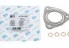Монтажный комплект Fischer Automotive One (FA1) KT100100E (фото 1)