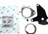 Монтажный комплект Fischer Automotive One (FA1) KT110045E (фото 1)