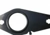 Монтажный комплект Fischer Automotive One (FA1) KT110330E (фото 8)