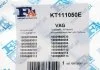 Комплект прокладок турбіни Fischer Automotive One (FA1) KT111050E (фото 8)
