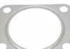 Монтажный комплект Fischer Automotive One (FA1) KT130070E (фото 4)
