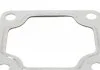 Монтажный комплект Fischer Automotive One (FA1) KT130090E (фото 3)