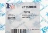 Монтажный комплект Fischer Automotive One (FA1) KT130090E (фото 5)