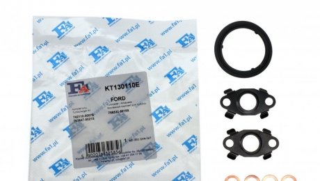 Монтажный комплект Fischer Automotive One (FA1) KT130110E