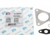 Монтажный комплект Fischer Automotive One (FA1) KT140025E (фото 1)