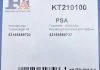 Комплект прокладок турбіни Fischer Automotive One (FA1) KT210100 (фото 3)