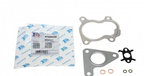 Монтажный комплект Fischer Automotive One (FA1) KT220025E