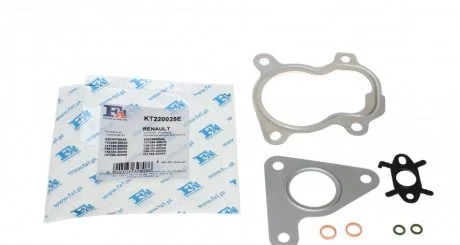 Комплект прокладок турбіни Fischer Automotive One (FA1) KT220025E