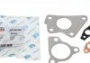 Монтажный комплект Fischer Automotive One (FA1) KT780020E (фото 1)