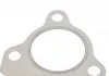 Монтажный комплект Fischer Automotive One (FA1) KT780020E (фото 6)