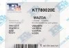 Монтажный комплект Fischer Automotive One (FA1) KT780020E (фото 8)