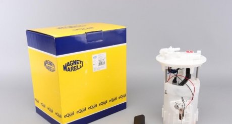 Насос паливний електричний MAGNETI MARELLI 313011313117