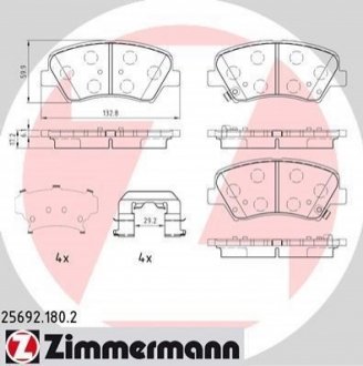 Колодки гальмівні дискові ZIMMERMANN 25692.180.2