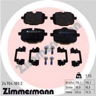 Колодки гальмівні дискові ZIMMERMANN 24704.180.2