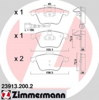 Колодки гальмівні дискові ZIMMERMANN 23913.200.2