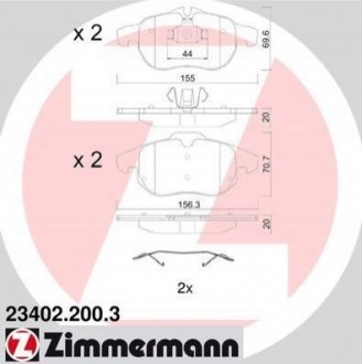 Колодки гальмівні дискові ZIMMERMANN 23402.200.3