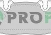 Колодки гальмівні дискові PROFIT 50001493 (фото 1)