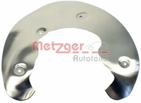 Захисний кожух (відбивач) METZGER 6115094