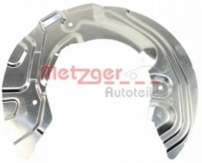 Захисний кожух (відбивач) METZGER 6115063