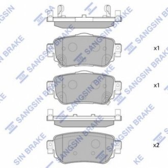 Колодки гальмівні дискові Hi-Q (SANGSIN) SP4140