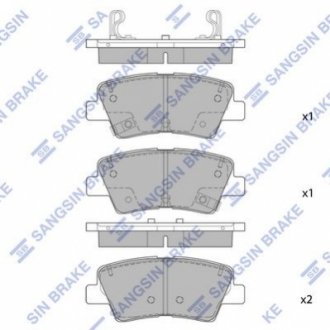 Колодки гальмівні дискові Hi-Q (SANGSIN) SP1846