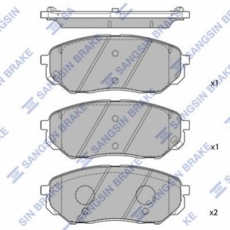 Колодки гальмівні дискові Hi-Q (SANGSIN) SP1690