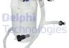 Паливний насос з фільтром DELPHI FG140412B1 (фото 1)