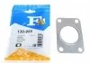 Прокладка труби вихлопної Fischer Automotive One (FA1) 130958 (фото 1)