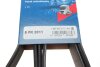 Ремінь П-клиновий 8PK2011 BOSCH 1987947077 (фото 6)