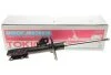 Амортизатор TOKICO B2291 (фото 2)