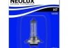 Автолампа галогенова 55W NEOLUX N499_01B (фото 1)