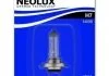 Автолампа галогенова 55W NEOLUX N499_01B (фото 1)