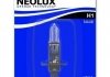 Автолампа галогенова 55W NEOLUX N448_01B (фото 1)