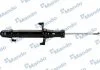 Амортизатор підв. (вир-во Mando) MANDO MSS020036 (фото 1)