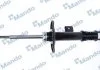 Амортизатор підв. CITROEN C4 II (NC_) PEUGEOT 5008 передн. лів. (вир-во Mando) MANDO MSS016201 (фото 1)