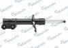 Амортизатор підв. (вир-во Mando) MANDO EX54661D3000 (фото 1)
