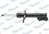 Амортизатор газомасляний MANDO EX54651D3000 (фото 1)