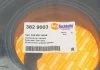 Уплотнитель двери (задней) VW Caddy III 04- (ляда) AUTOTECHTEILE 382 9003 (фото 3)
