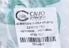 Трос переключения кпп WV Golf V- VI, Jetta V- VI, Passat /Audi A3 2.0 T CAVO 7014 623 (фото 5)