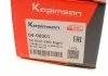 Накінечник кермової тяги KAPIMSAN 0408301 (фото 5)