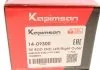 Накінечник кермової тяги KAPIMSAN 1409300 (фото 5)