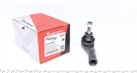 Накінечник кермової тяги KAPIMSAN 2009908