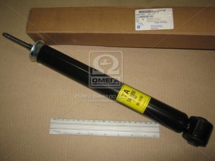 Амортизатор GM 96535158