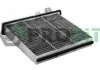 Фільтр салону вугільний PROFIT 15212131 (фото 1)