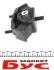 Подушка КПП MB 209-410D (трапеция) AUTOTECHTEILE 100 2434 (фото 4)