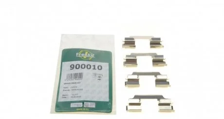 Комплект планок супорта FRENKIT 900010
