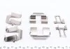 Комплект приладдя, накладка дискового гальма FRENKIT 901233 (фото 2)