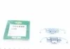 Комплект планок супорта FRENKIT 901695 (фото 1)